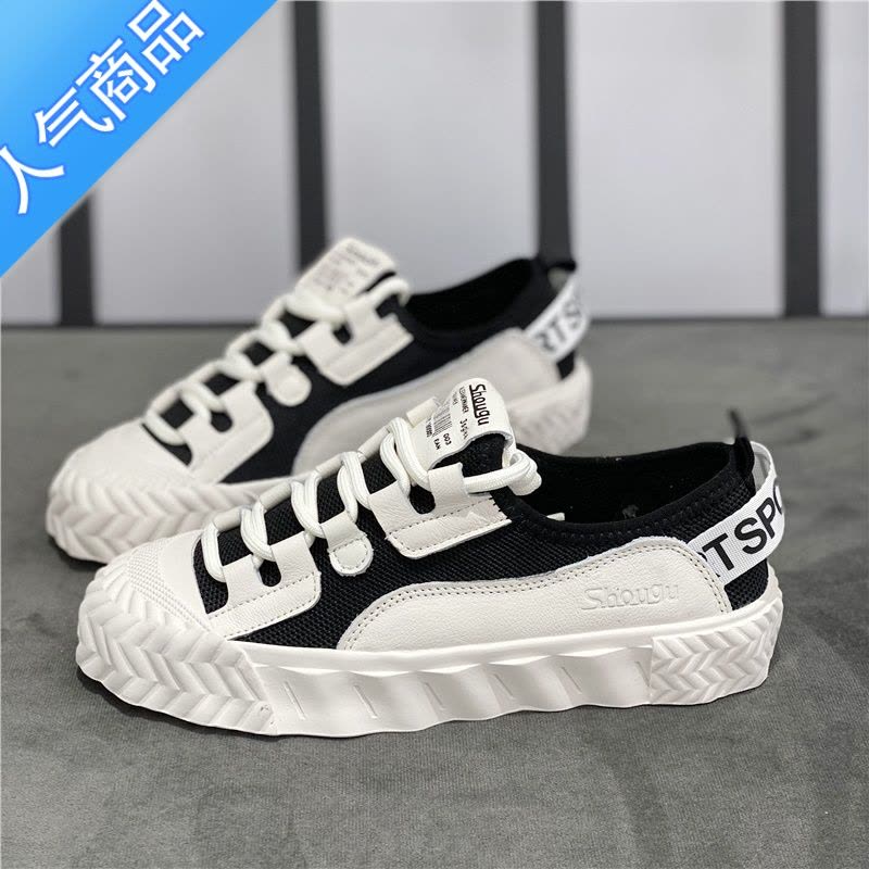 SUNTEK韩版ulzzang小白鞋女ins2022新款网面透气单鞋夏季学生板鞋潮图片