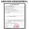 可孚洗鼻专用盐儿童成人鼻炎过敏家用鼻腔冲洗器海盐水医用