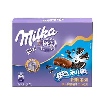 妙卡奥利奥饼干碎牛奶巧克力书盒装78g