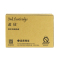 盈佳(InkCartridge) TK1113 墨粉盒 适用京瓷FS-1040/1020/1120MFP/1520H