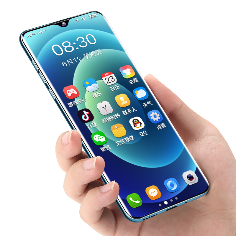 索爱P60Pro智能手机4G全网通 4GB+64GB 天空之境 高清水滴屏人脸识别指纹解锁游戏智能手机