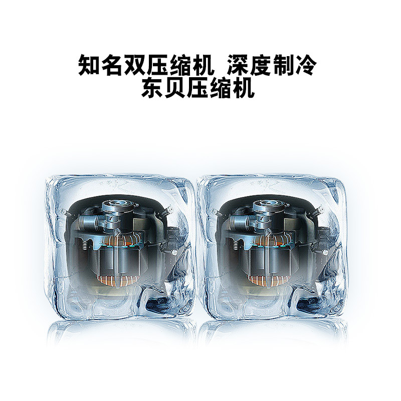 雪村(Xuecun) 1250L六门上玻璃 冰柜 不锈钢厨房冰箱 上冷藏下冷冻柜 商用冷柜CFS-60N3B3