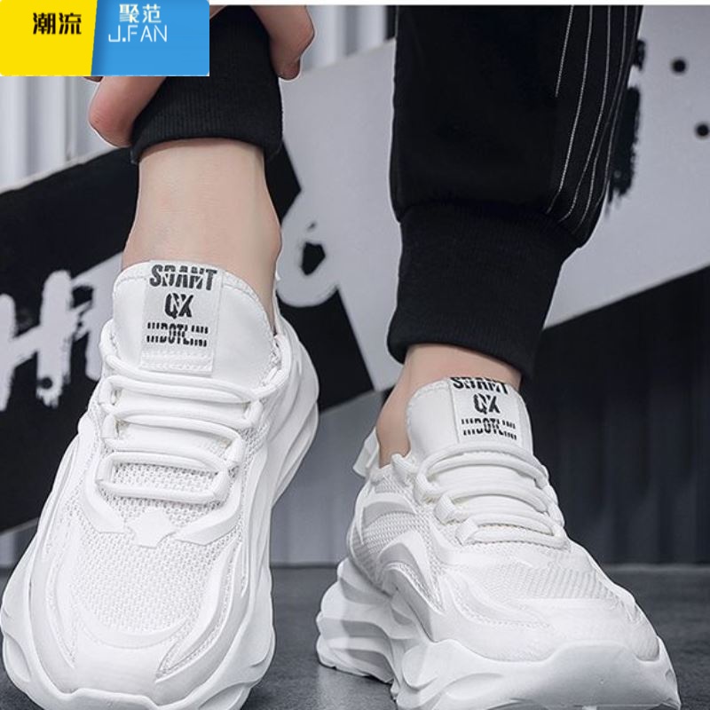 聚范纯黑男鞋夏季透气网红飞织网面运动男款厚底休闲劳保老爹潮鞋高清大图