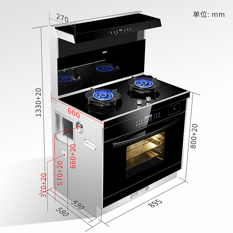 AUX奥克斯集成灶 家用蒸烤一体灶下排侧吸式 油烟机自动清洗环保节能灶烟灶联动 JJZT-ZK581/D 天然气高清大图