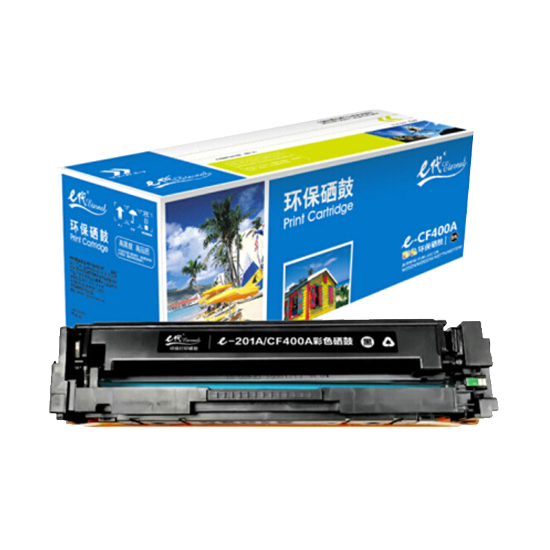 e代 CF400A 201A 硒鼓 适用惠普 HP M252N M252DW M277N M277DW 黑色高清大图