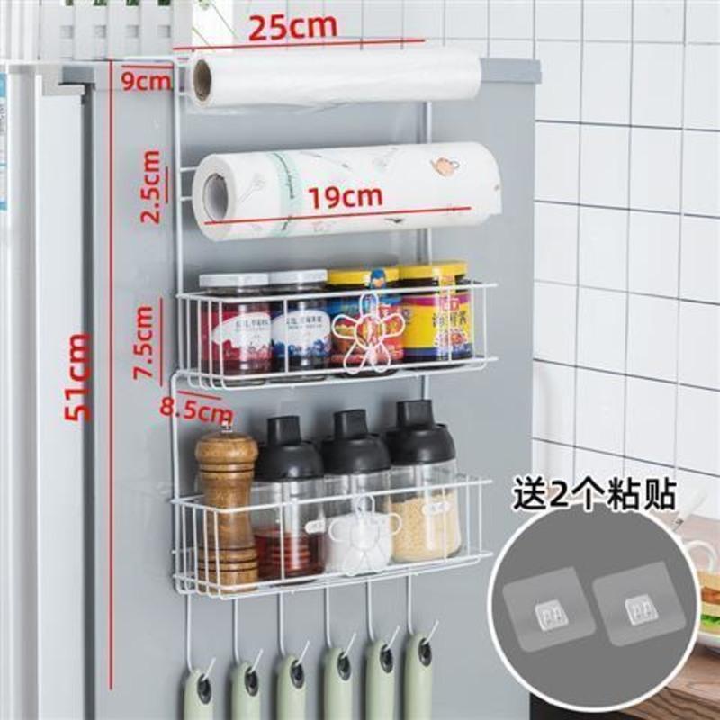 冰箱置物架侧面挂架多层厨房用品多功能家用大全侧壁保鲜膜收纳 [白]太阳花