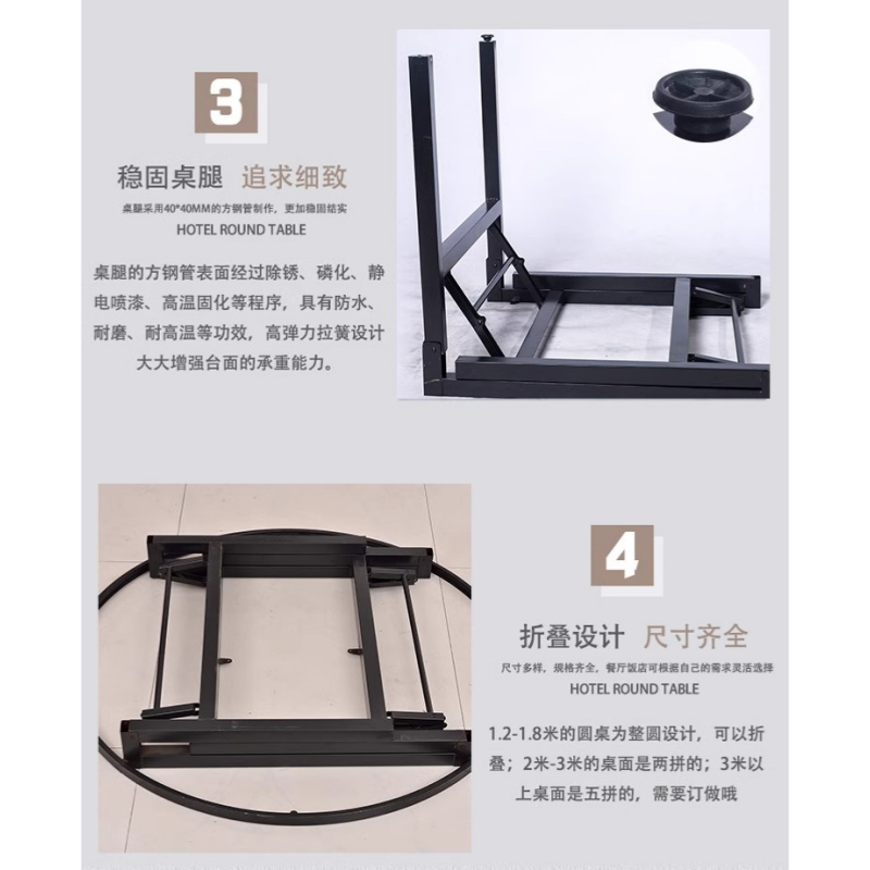 豫龙都餐桌1.4m张高清大图