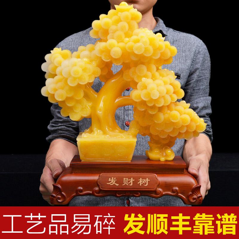 家柏饰(CORATED)发财树摇钱树树摆件开业乔迁商务礼品店铺客厅装饰品高清大图