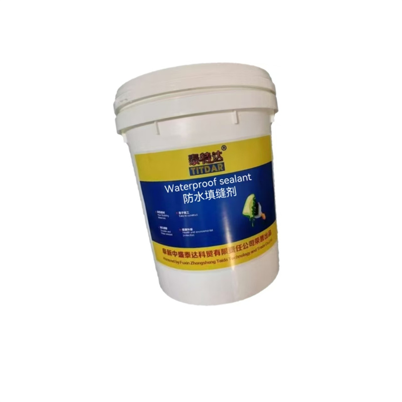 泰特达 防水填缝剂 20KG(颜色请备注) 桶高清大图