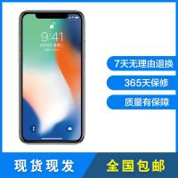 【二手9成新】苹果 X/iPhone X 银色 256GB 移动联通电信全网通4G手机 苹果X手机 国行