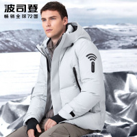 波司登新款GORE-TEX INFINIUM防风保暖鹅绒羽绒服男B90142821