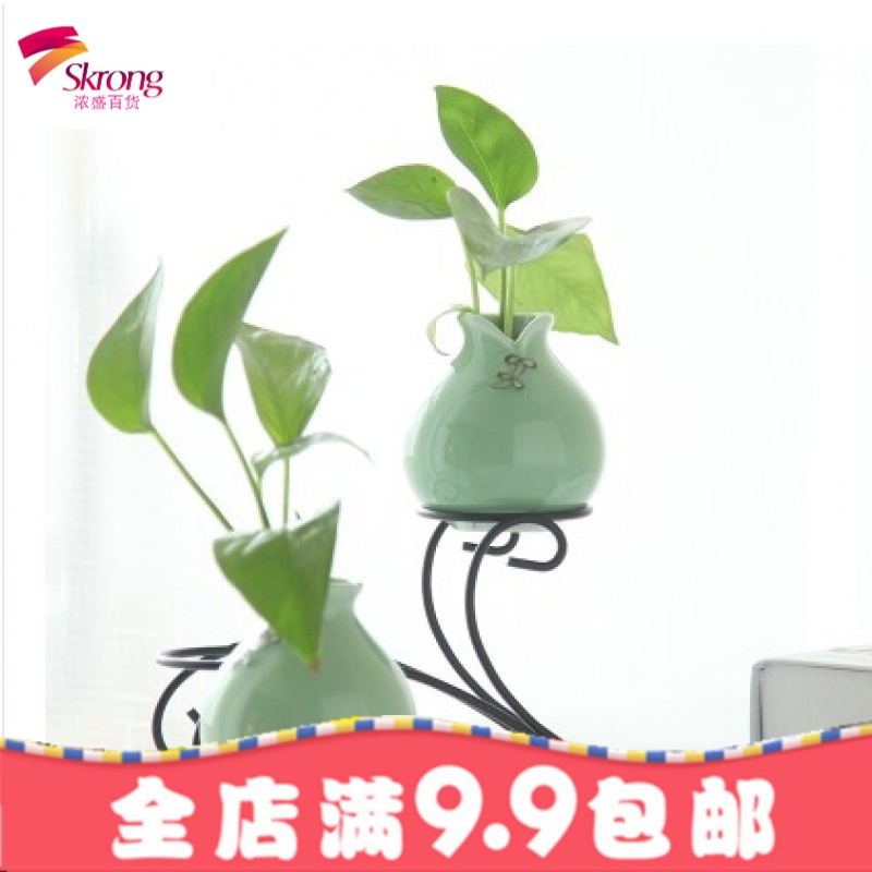 龙泉青瓷创意简约水培花瓶陶瓷花瓶玻璃花瓶铁架花瓶绿萝水养桌面