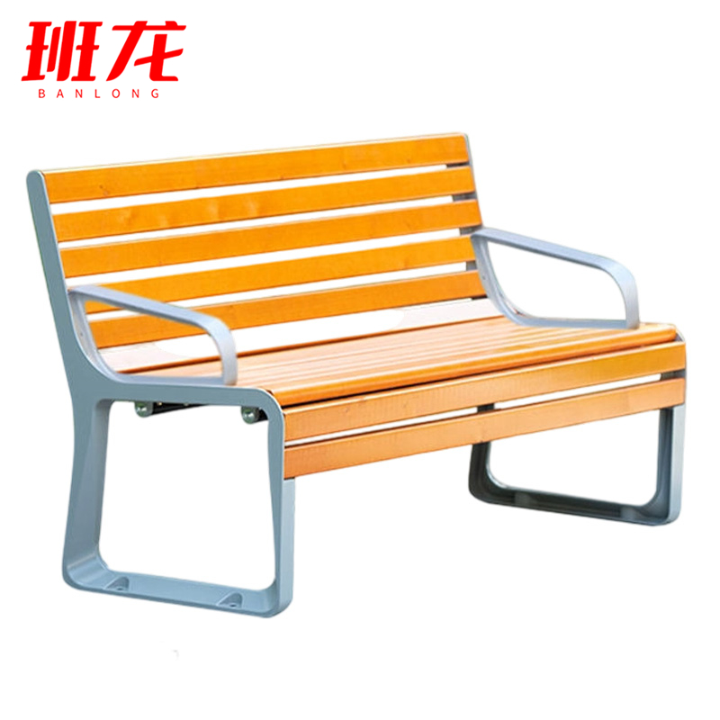 班龙靠背长椅D120张高清大图