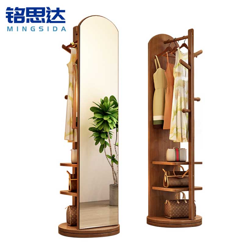 铭思达旋转衣帽架高清大图