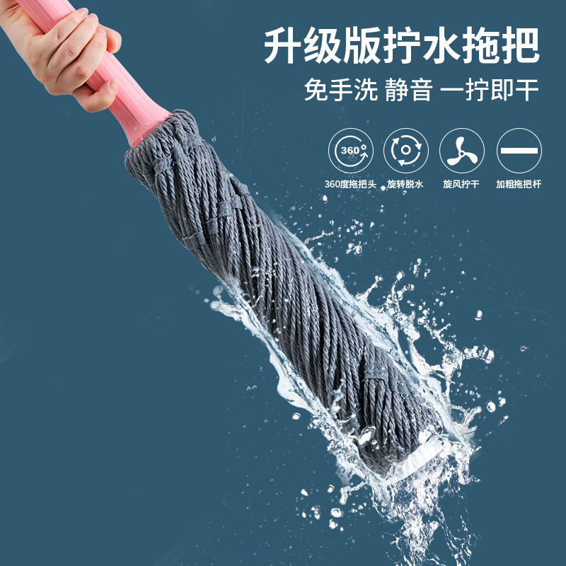 茶花自拧水拖把家用旋转普通地拖墩布免手洗不锈钢长杆懒人挤水拖_免手洗拖把[绿色]