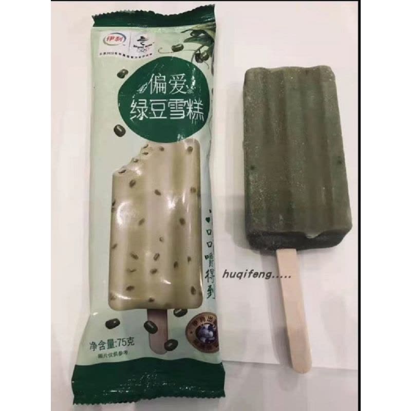 偏爱绿豆雪糕（75克*45支）图片