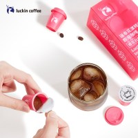 瑞幸咖啡(luckin coffee)花漾特调即溶咖啡冷萃冻干粉速溶黑咖啡 樱花白桃风味 3g*12颗