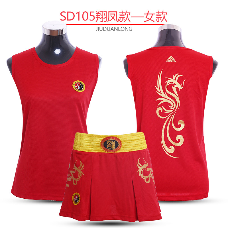 九段龙套装散打衣服拳击服搏击裤武术儿童服装训练泰拳男女短裤子