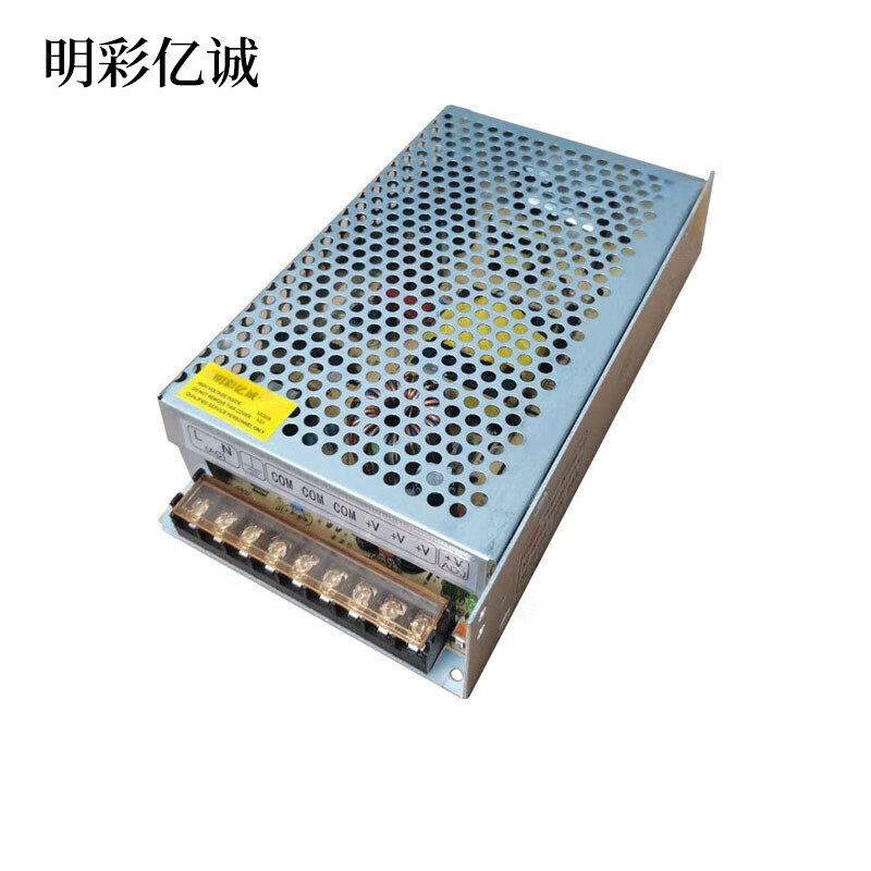 明彩亿诚 变压器 300*200*100mm 只高清大图