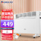 格力(GREE)家用快热炉 NBDF-X6022B 取暖器浴室暖风机防水 电暖器 速热电暖气机 居浴两用 三档调节智能