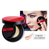 欧莱雅(LOREAL)恒放溢彩持色哑光遮瑕轻垫霜 N1 14g BB霜 CC霜 L'OREAL
