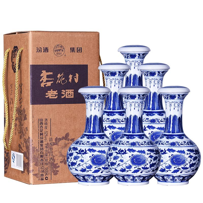 山西杏花村汾酒集团杏花村老酒52度礼盒装白酒500ml6瓶清香型