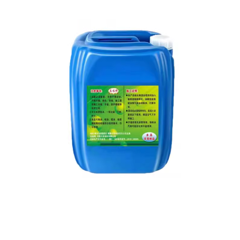 立佳通用油漆稀释剂(环保无残留) 25kg 单桶装(仅限烟台供货)高清大图