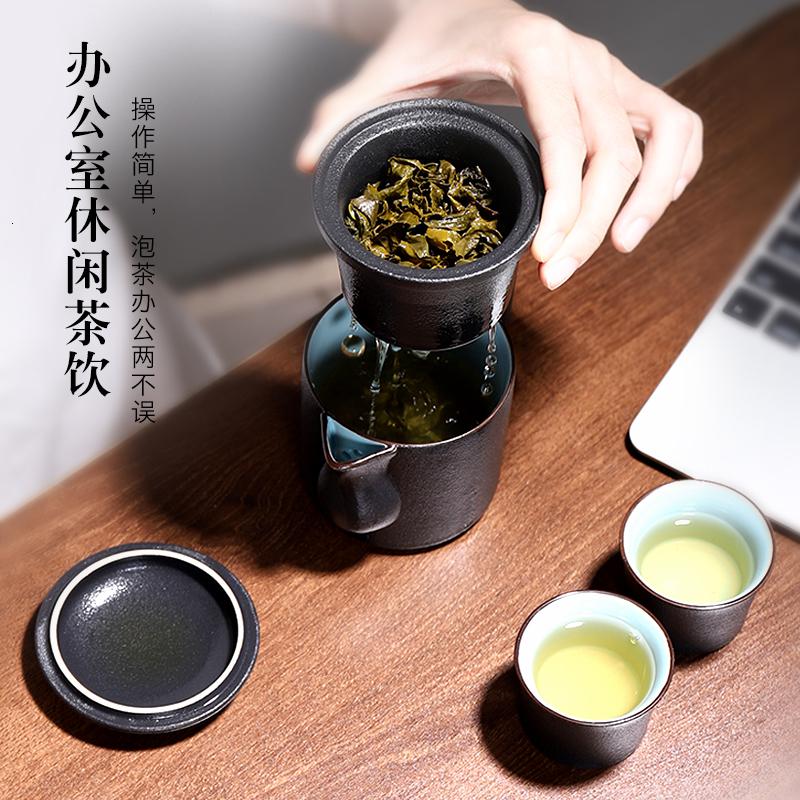 家柏饰(CORATED)旅行茶具套装便携包一壶二杯车载户外泡茶器陶瓷功夫茶具茶杯高清大图