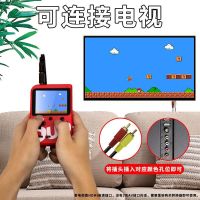 今睿SUP掌上游戏机超级双人玛丽怀旧款老式神奇宝贝马里奥gameboy复古小孩儿童益智玩具童年俄罗斯方块掌机双人红色