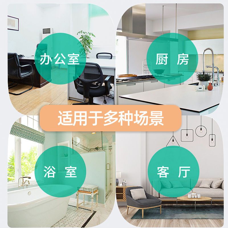 30x30集成吊顶换气扇 嵌入式厨房卫生间强力静音变频10寸排风扇|无面板款 50W强劲款(石膏顶PVC塑料吊顶)