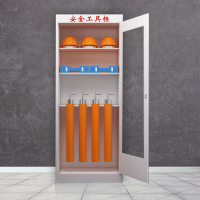 臻远 工具柜绝缘柜电力安全器具柜款式三