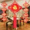 20#中国结金福流苏挂件 40*75cm