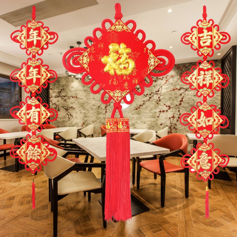 20#中国结金福流苏挂件 40*75cm