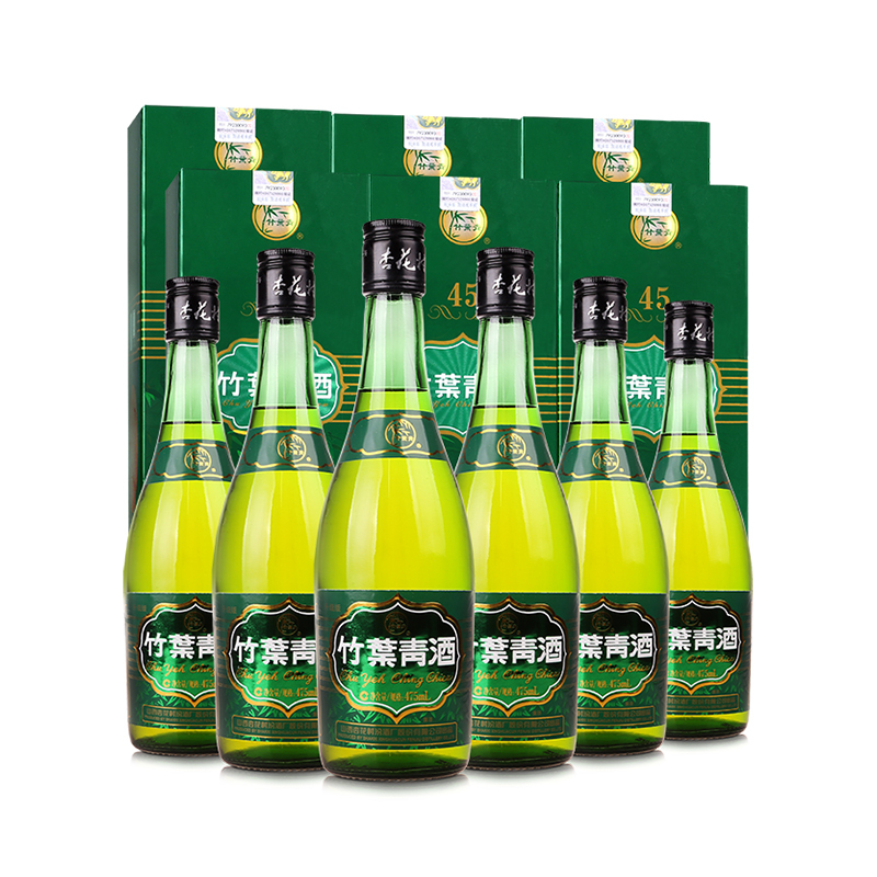 汾酒 竹叶青牧童竹 45度 475ml*6 整箱 清香型白酒(新老包装 随机发货)高清大图