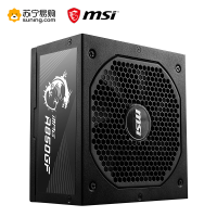 微星 MSI MPG A850GF 额定850W 全模组电脑电源