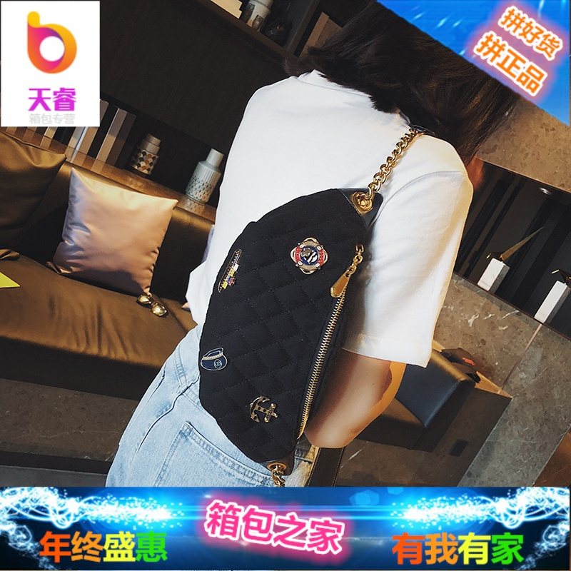 ins超火包包女2018新款潮菱格徽章胸包韩版百搭小挎包时尚腰包