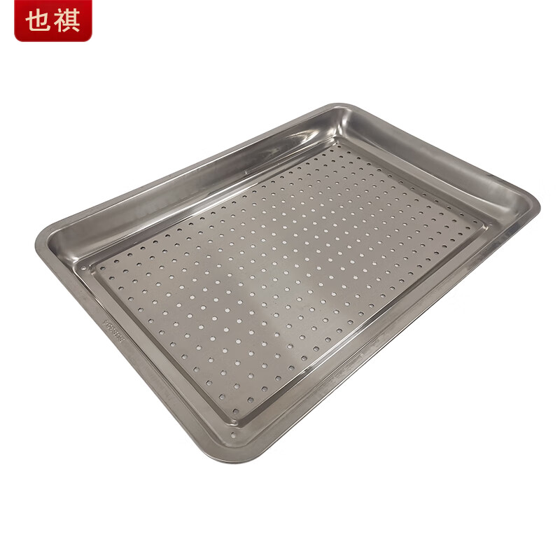 也祺304不锈钢冲孔方盘 漏盘 60*40*4.8CM高清大图
