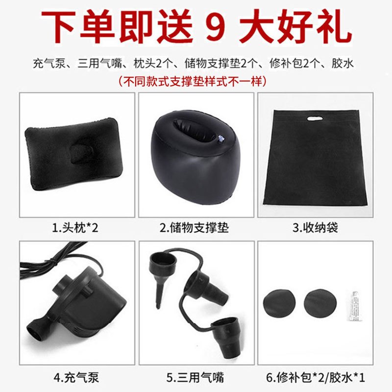 大众途观L朗逸帕萨特汽车车载充气床垫睡觉神器后排suv轿车旅行床