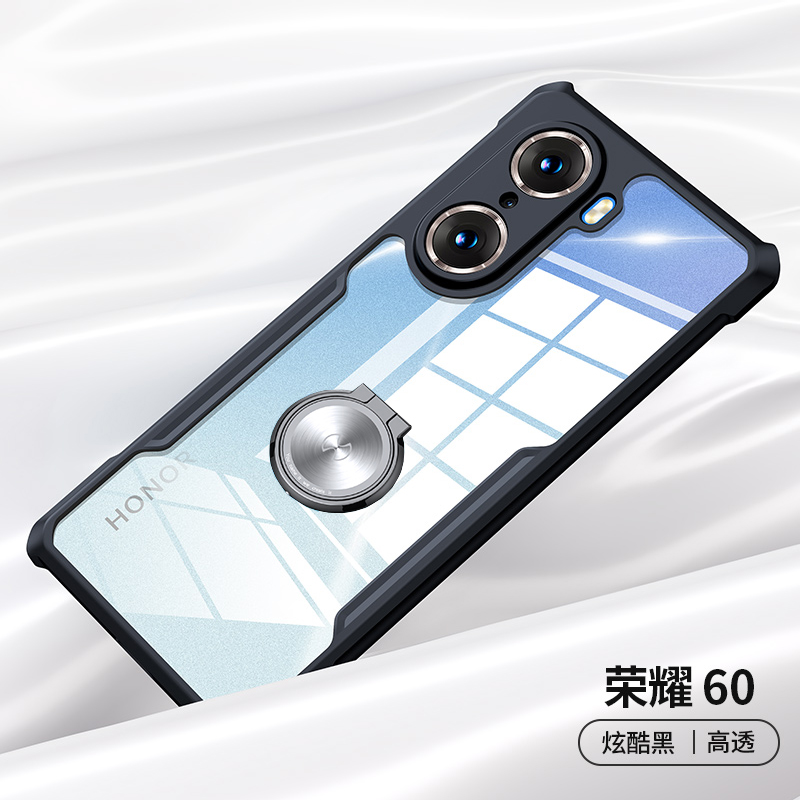 讯迪适用荣耀60手机壳新款60pro华为荣耀60SE防摔50保护套曲面屏透明硅胶全包honor新品创意por男磨砂款外壳