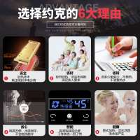 约克(YORK)即热式电热水器YK-DJ3金免储水速热式小型家用厨房发廊淋浴器智能变频恒温大水量6500W