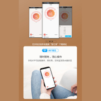 长虹(CHANGHONG)80升储水式电热水器 wifi智控智能智能预约2.2KW增容大水量速热节能防电墙六重防护80D