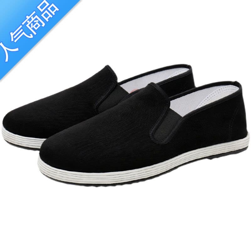 SUNTEK老北京布鞋男士千层底防滑聚氨酯休闲鞋冬季父亲鞋保暖加绒棉鞋男图片