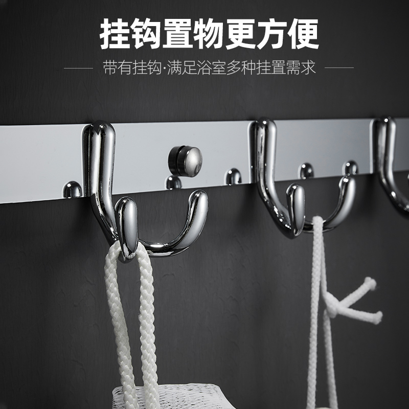 慕亚免打孔不锈钢毛巾架折叠浴巾架厕所卫生间浴室置物架卫浴五金挂件