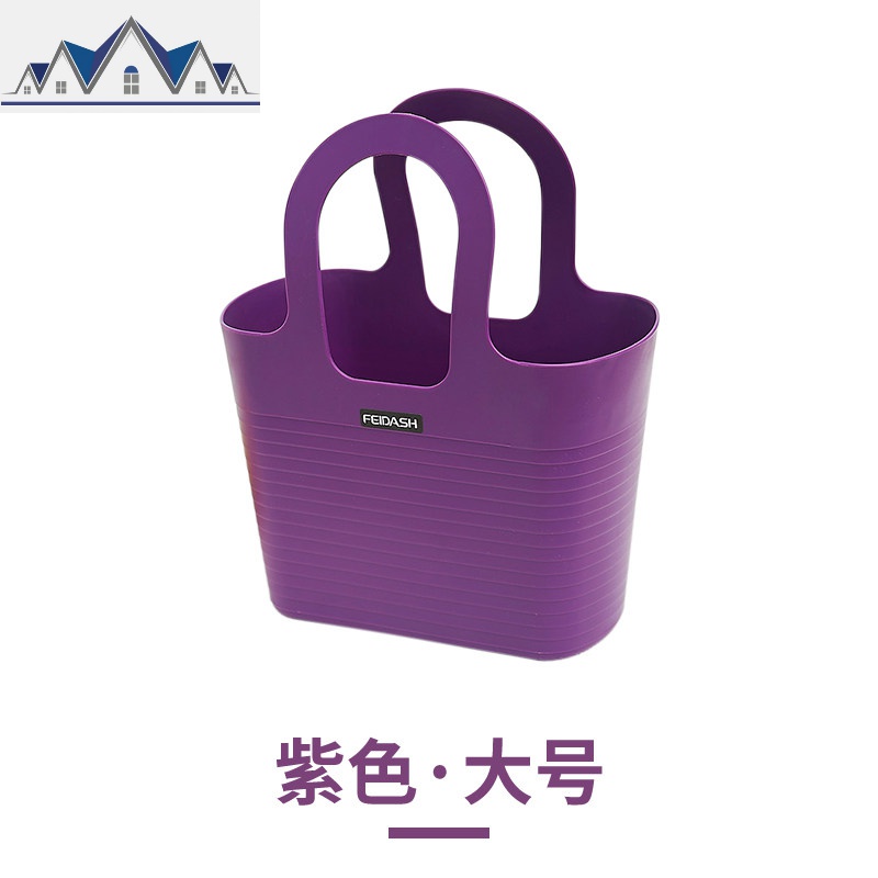 洗漱篮手提沐浴篮洗澡篮浴室洗浴用品收纳篮韩国可爱浴筐篮子蓝框 三维工匠 紫色大号