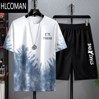HLCOMAN运动套装男短袖跑步夏季冰丝T恤健身衣服速干衣篮球短运 M建议80-95斤 森林蓝短袖+短裤套装