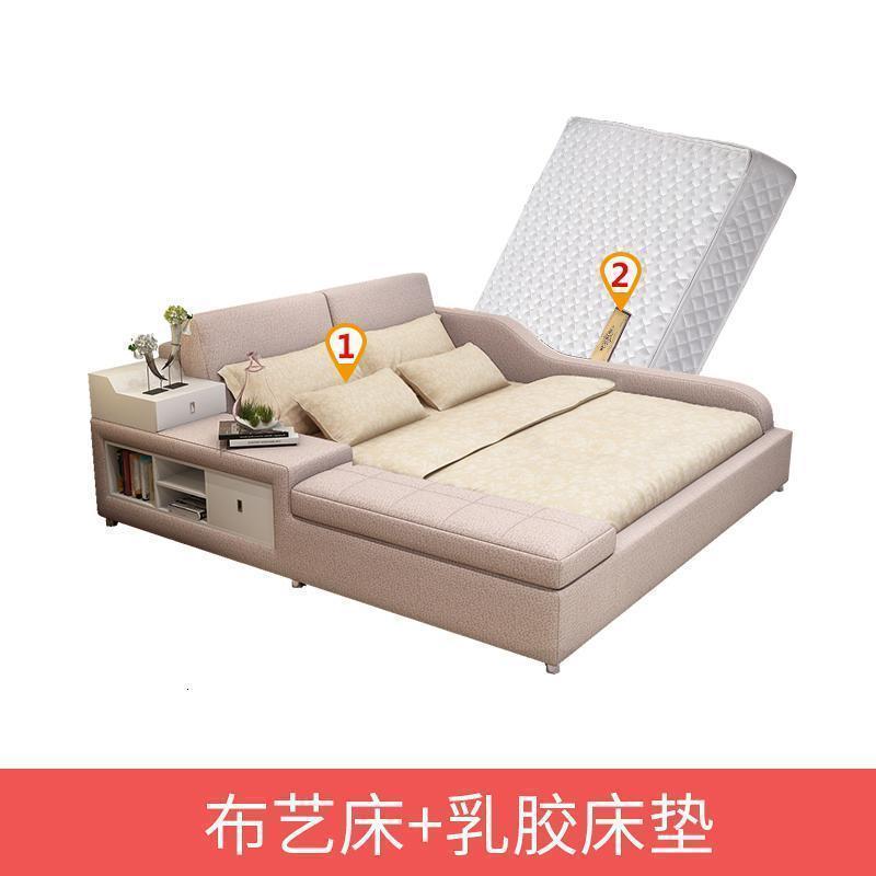 森美人主卧榻榻米床布艺床简约现代双人床2米2.2米大床床塌塌米床 榻榻米床+818乳胶床垫（藕色）1500mm*1900mm组