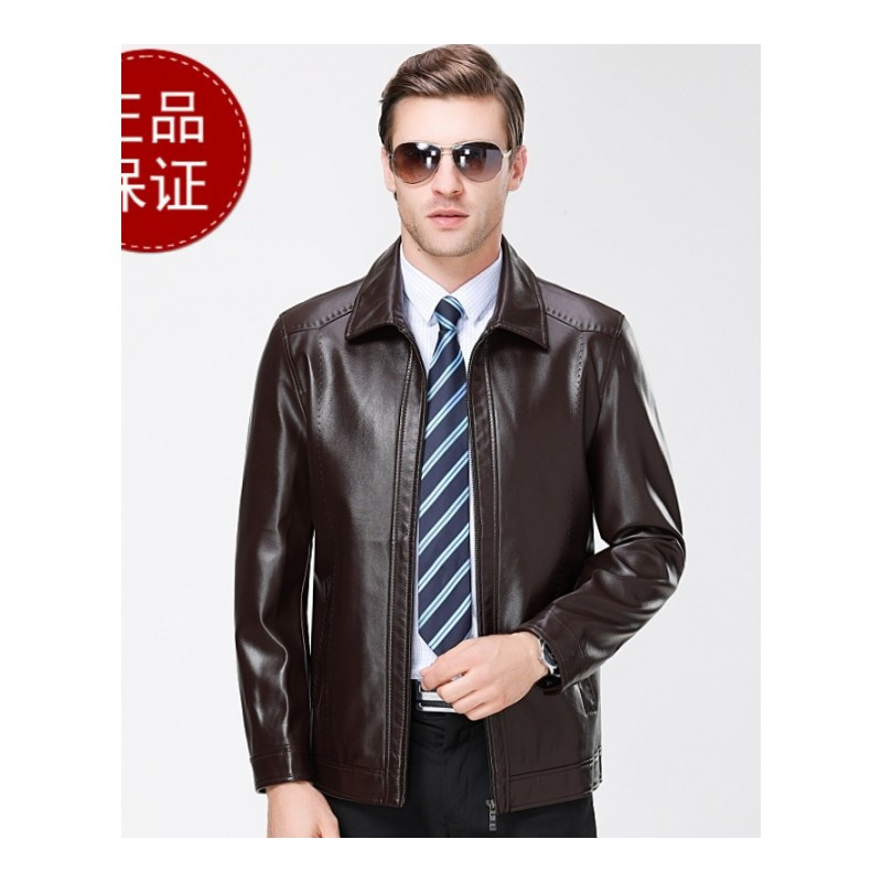 正品男装海宁真皮皮衣男士绵羊皮商务休闲大码翻领薄款机车服外套皮夹克潮官方旗舰店特卖特卖 175/88A 棕色