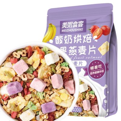 美粥食客 酸奶烘培水果麦片