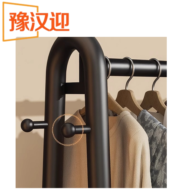 豫汉迎单杆晾衣架