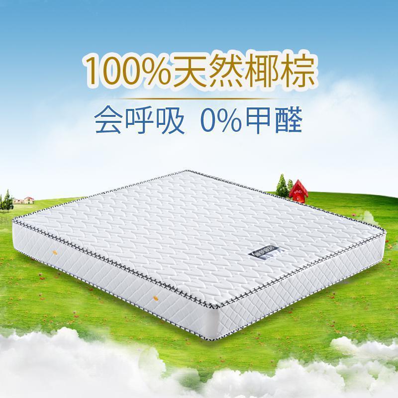 森美人简约现代 港式轻奢床公主 北欧布艺床小户型主卧床可拆洗 单床+椰棕床垫（备注颜色）1500mm*1900mm组装式架